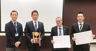 ESJ AWARD 2018 受賞企業様