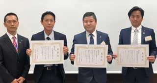 ESJ AWARD 2019 受賞企業様