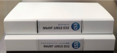 ESJ独自のマニュアル